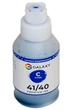 Чернила Galaxy GI-41/40 для Canon (Cyan) 135ml (GAL-C41-135C) - изображение 2
