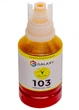 Чорнило Galaxy 103 EcoTank для Epson L-series (Yellow) 140ml (GAL-E103-140Y) - зображення 2