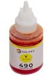 Чорнило Galaxy GI-490 для Canon (Yellow) 135ml (GAL-C490-135Y) - зображення 2