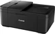 МФУ Canon Pixma TR4640 Wi Fi, ADF, duplex (5072C007AA) - изображение 2