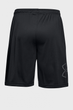 Шорти Under Armour UA TECH GRAPHIC SHORT XL Чорний 1306443-001 - зображення 5