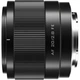 Объектив Viltrox AF 20mm f/2.8 Z для Nikon Z Lens AF 20/2.8 Z автофокусный Nikon Z - изображение 7
