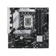 Материнcька плата ASUS PRIME B760M-PLUS s1700 B760 4xDDR5 M.2 HDMI DP mATX - зображення 2