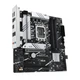 Материнcька плата ASUS PRIME B760M-PLUS s1700 B760 4xDDR5 M.2 HDMI DP mATX - зображення 3