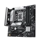 Материнcька плата ASUS PRIME B760M-PLUS s1700 B760 4xDDR5 M.2 HDMI DP mATX - зображення 5