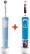 Электрическая зубная щетка Oral-B Vitality Pro Protect X Clean D103 Blue (4210201446453) + Детская электрическая зубная щетка Oral-B Stage Power/D100 Frozen (4210201245216_4210201245193) (комплект) - изображение 1