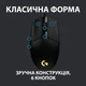 Мышка Logitech G102 Lightsync Black (910-005823) - изображение 6