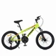 Велосипед підлітковий MTB2001-4, 20 дюймів, салатовий - зображення 2