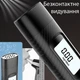 Алкотестер АТ-6000 персональный (36573) - изображение 4