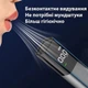 Алкотестер KSD-07 портативный (ALC-KSD) - изображение 3
