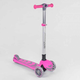 Детский трехколесный самокат Best Scooter Складная конструкция, розовый 57795 - изображение 1