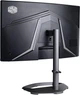 Монитор 27" Cooler Master GM27-CQS QHD VA 165 Гц - изображение 4