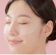 Патчи круговые AXXZIA Beauty Eyes Essence Sheet Premium + для интенсивного ухода, обновленные, 5 пар - изображение 2