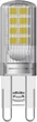 Лампа OSRAM LED G9 2.6Вт 2700К 320Лм PIN30 - зображення 1