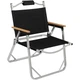 Стул раскладной Skif Outdoor Jenz - изображение 1