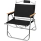 Стул раскладной Skif Outdoor Jenz - изображение 2
