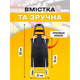 Тачка продуктовая на колесах Складная тележка хозяйственная сумка шоппер 30л Черный - изображение 4