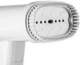 Отпариватель Ardesto SI-S1200W - изображение 5