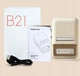 Портативный термопринтер для этикеток NIIMBOT B21 Creamy White принтер для печати стикеров (A1B88168607) [922884] - изображение 2