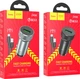 Автомобильное зарядное устройство Hoco Z49A Level single port QC3.0 18W (Type-C) Metal Gray (6931474795731) - изображение 6