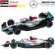 Коллекционная модель Bburago Mercedes-AMG W13 No.63 из металла (масштаб 1:43) No Box - изображение 1
