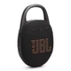 JBL Clip 5 Black (JBLCLIP5BLK) - изображение 1