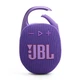 JBL Clip 5 Purple (JBLCLIP5PUR) - изображение 2