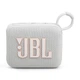 JBL Go 4 White (JBLGO4WHT) - изображение 2