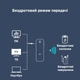 Беспроводной аудио адаптер передатчик / приемник VIKEFON C28 Bluetooth 5.0 с 3.5 мм AUX, черный (82404395) - изображение 4