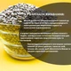 Насіння коноплі неочищене натуральне 500 г Clear hemp (CHMP-500) - зображення 9