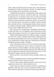 Відьма і вампірка - Франческа Флорес (9786178299064) - изображение 6