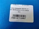 Стойка передняя SACHS 311 645 MERCEDES VITO W639 03-> - изображение 4