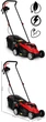 Электрическая газонокосилка Maltec 2100 Вт Turbo Eco 30L 2100 Вт Turbo Eco 30L - изображение 7