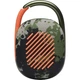 Акустическая система портативная JBL серии Clip 4 Squad (JBLCLIP4SQUAD), однополосная, 5 Вт, 500 мАч, 10 часов автономн. работы, 100 Гц – 20 кГц, Bluetooth 5.1, Type-C, механич. упр-е, IP67, камуфляж - изображение 5