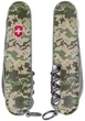 Нож Victorinox Climber Army Пиксель с красным логотипом 1.3703.3_W3941p - изображение 2