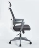 Офисный стул поворотный Intarsio ARON II серый / серый каркас - изображение 2