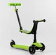 Дитячий самокат Best Scooter PL-315. Сидіння, батьківська ручка, 3 PU колеса з підсвічуванням. Зелений - зображення 1