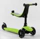 Дитячий самокат Best Scooter PL-315. Сидіння, батьківська ручка, 3 PU колеса з підсвічуванням. Зелений - зображення 5
