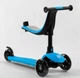 Детский самокат Best Scooter PL-422. Сидение, родительская ручка, 3 PU колеса с подсветкой. Голубой - изображение 5