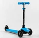 Детский самокат Best Scooter PL-422. Сидение, родительская ручка, 3 PU колеса с подсветкой. Голубой - изображение 6
