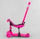 Самокат-велобег 3в1 Best Scooter BS-23180. 3 PU колеса с подсветкой, сидение, амортизаторы, родительская ручка - изображение 3