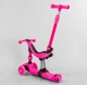 Самокат-велобег 3в1 Best Scooter BS-23180. 3 PU колеса с подсветкой, сидение, амортизаторы, родительская ручка - изображение 4