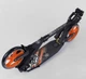 Самокат алюминиевый 73133 Best Scooter, d колес - 20см, колеса PU, 2 амортизатора, в коробке - изображение 5
