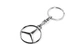 Металлический брелок с логотипом Mercedes для Mercedes - изображение 2