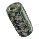 Портативная Bluetooth Колонка Borofone BR38 Free-flowing sports Military - изображение 1