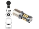Лампочка светодиодная габаритная Pulso LP-54324 1156 S25 BA15S P21W 24+3SMD-3030 2w 400lm желтая - изображение 3