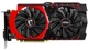 Видеокарта MSI GeForce GTX 970 Gaming 4G GDDR5 б/у - изображение 1