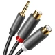 Аудиокабель UGREEN AV109 3.5mm Male to 2RCA Female Cable 25cm (Gray)(UGR-10547) UGR-10547 - изображение 1