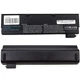 Батарея (акумулятор) для ноутбука LENOVO ThinkPad X240 (116270) ( 116270 ) - зображення 1