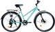 Велосипед Ardis 28 MTB 28 AL "Elite Lady" Бірюзовий (0277) - зображення 1